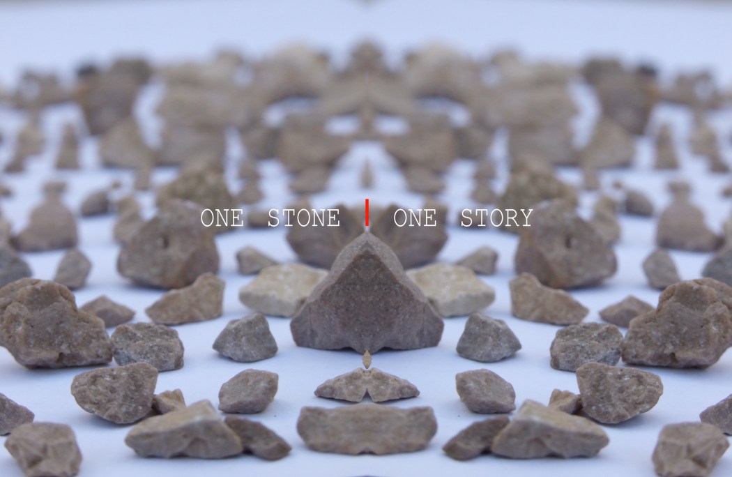 one stone one story 1